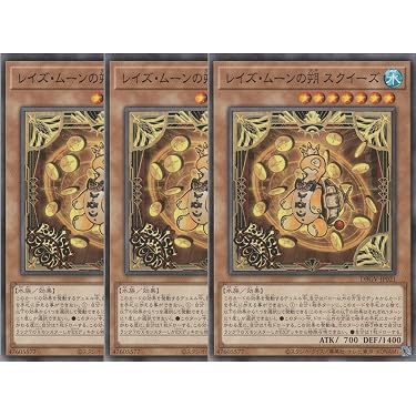 Amazon.co.jp 最新リリース: コレクションカード の新着ランキングです。