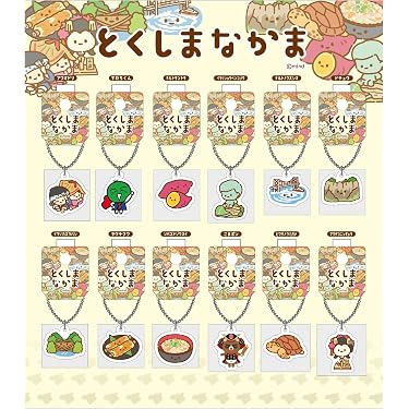 Amazon.co.jp 最新リリース: レディースキーホルダー・チャーム の新着