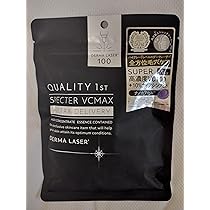 ✨️クオリティファース シートマスク ダーマレーザー スペクター VCMAX✨️ 試してみた】ダーマレーザースペクター VCMAXマスクZ クオリティ