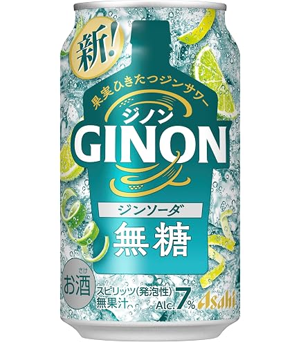Amazon.co.jp: GINON(ジノン) レモン アサヒ チューハイ350ml×24本