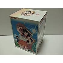 The かぼちゃワイン DVD-BOX2 インタビューブック付き The かぼちゃワイン DVD-BOX 2/古川登志夫【買取価格】｜ゲオの