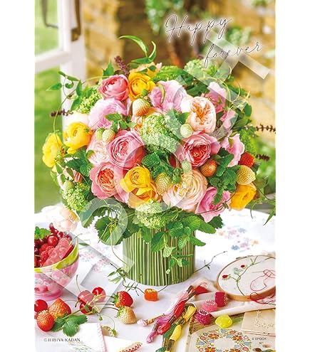 Amazon | 【日本製】 ビバリー 1000マイクロピース ジグソーパズル