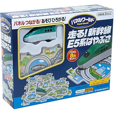 車・電車系のおもちゃ 詰め合わせ 楽天市場】[木製 電車 おもちゃ]名入れ付き・汽車レールセット