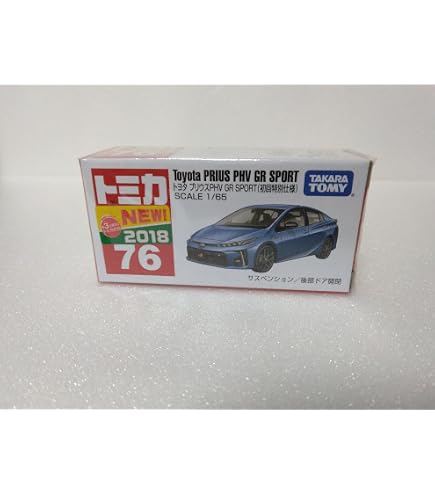 Amazon.co.jp: トミカ №38 トヨタ ランドクルーザー 1/66スケール
