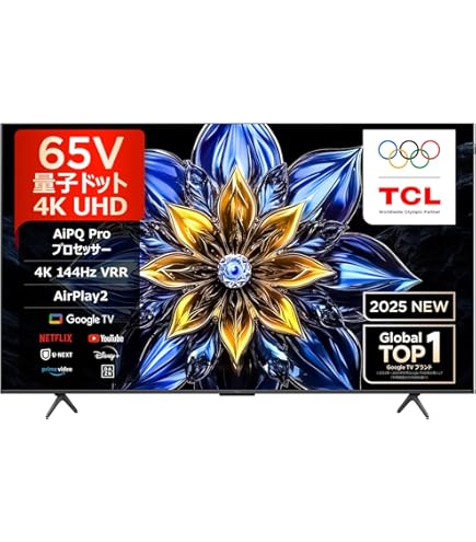 TCL 液晶テレビ 65V型65P636　2024年製 Amazon | TCL 65P636 65V型 地上・BS・110度CSデジタル 4Kチューナー