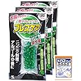 ブレスケア ストロングミント 本体 50粒×3個(150粒)(おまけ付き) 【まとめ買い】 【Amazon.co.jp限定】