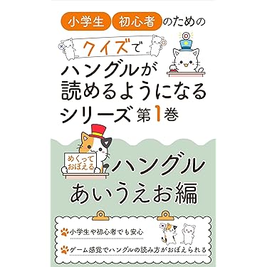 『やさしい雑学クイズ 1500問』絶版　クイズ問題集　1998年発行 やさしい雑学クイズ 1500問』 絶版 クイズ問題集 1998年発行 - メルカリ