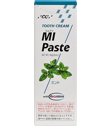 新品★オーラループ 4プラス 330g 業務用 送料無料】オーラループ4（ORALOOP4）＋ 1本 330g ー三リン酸5Na配合