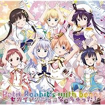 注文はうさぎですか ? 天空カフェテリア なかよし　B3告知ポスター BOX付 注文はうさぎですか ? 天空カフェテリア なかよし B3告知