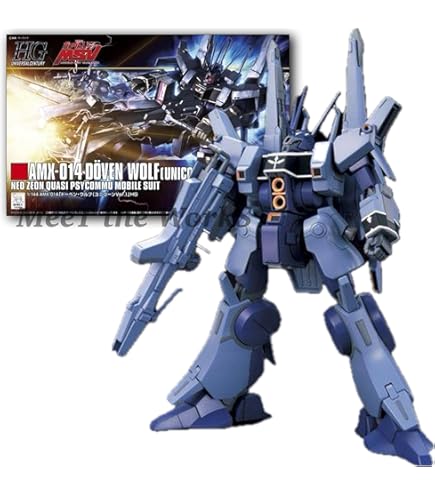 Amazon | バンダイ(BANDAI) HG リゲルグ（ユニコーンVer.）1