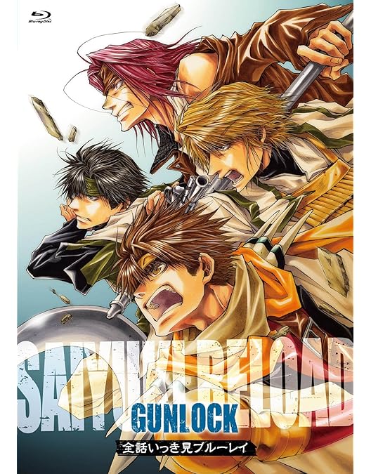 OVA 最遊記外伝 Blu-ray BOX〈2枚組〉 Amazon.co.jp: OVA「最遊記外伝」Blu-ray BOX : 関俊彦, 保志