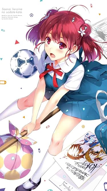 マンガUP！で読めるアニメ化作品 - 波島出海 (はしまいずみ)