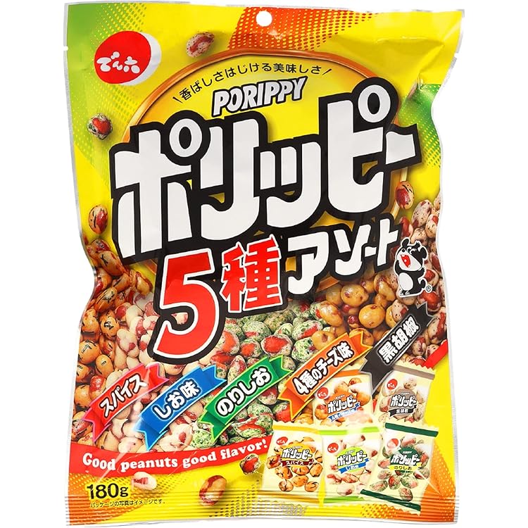 ポリッピー 5種アソート Amazon.co.jp: 【ポリッピー5種アソート】 180g×4袋 （ 個包装（8