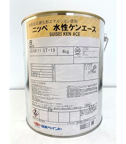 ケンエース溶剤 ケンエースG-2 白（ホワイト）16kg カチオン形弱溶剤アクリル樹脂系非