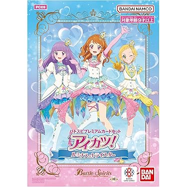アイカツ！Top of Works vol.1,2セット アイカツ！Top of Works vol.1,2セット アイカツ! - アイカツ