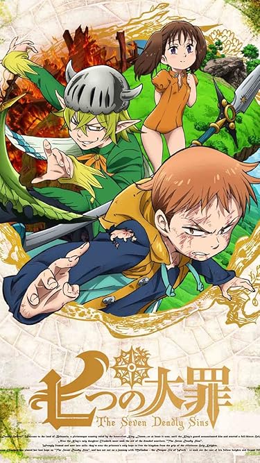 2023秋アニメ - キング,ディアンヌ,ヘルブラム