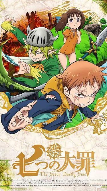 2021冬アニメ - キング,ディアンヌ,ヘルブラム