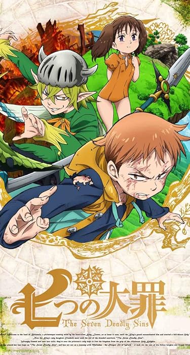 2024秋アニメ - キング,ディアンヌ,ヘルブラム