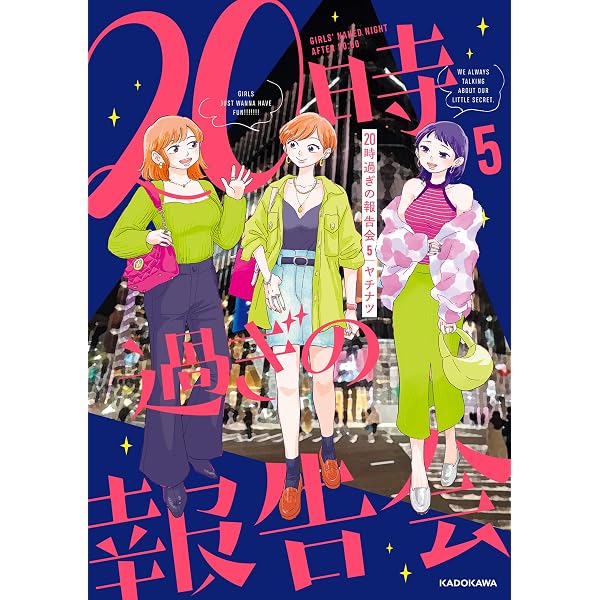 Amazon.co.jp: にじいろコンプレックス（1） (ヤングマガジン