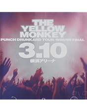 Amazon.co.jp: メカラ ウロコ・LIVE DVD BOX [DVD]/THE YELLOW MONKEY