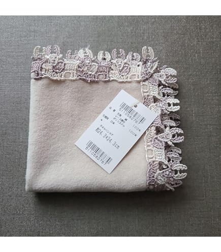 Amazon.co.jp: ミッフィーzakkaフェスタ 限定 近沢レース タオル