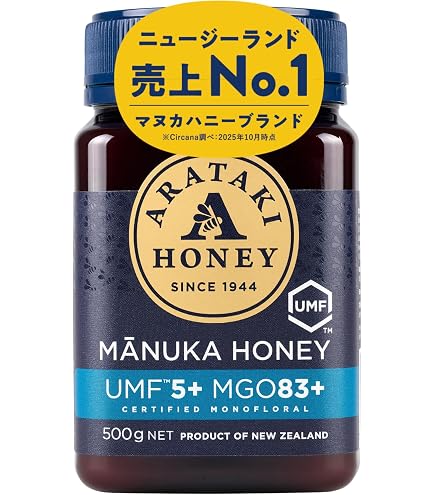 Amazon | マヌカハニー UMF10+ MGO261+ (500g) マヌカ 生はちみつ 無