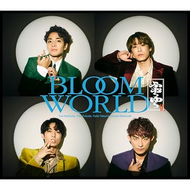 アマゾン限定Present初回盤Blu-ray付印字サイン入りビジュアルシート付 Amazon.co.jp 売れ筋ランキング: undefined の中で最も人気のある商品です