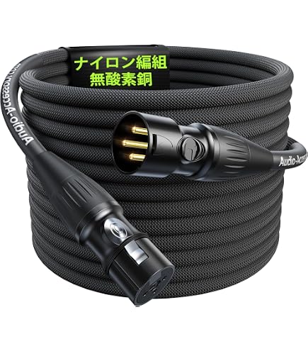 AUDIX ADX51 コンデンサーマイク シンバル アコースティック楽器向け