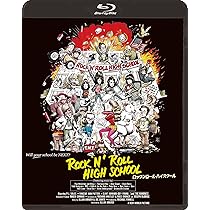 Amazon.co.jp: ロックンロール・ハイスクール [Blu-ray