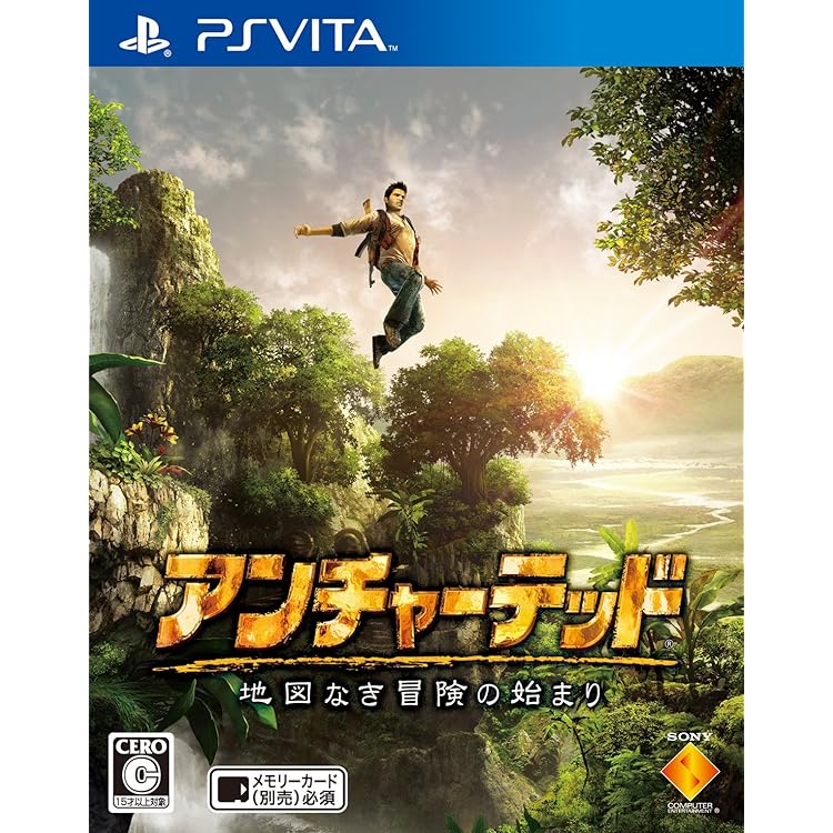 【新品未開封】ペルソナ4 ザ・ゴールデン  PSVita版 Amazon | ペルソナ4 ザ・ゴールデン - PSVita | ゲームソフト