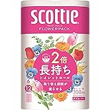 スコッティ フラワーパック 2倍巻き(6ロールで12ロール分) トイレット 50mダブル