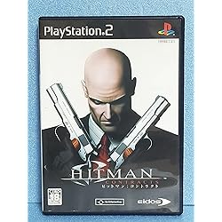 HitMANさま　専用 Amazon | ヒットマン : サイレントアサシン【CEROレーティング