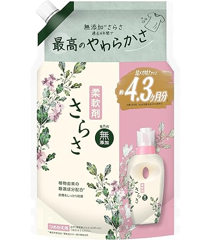 Amazon | 花王 ハミング リンネ LINNE さらり つめかえ用 480ml × 5個
