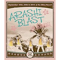 Amazon.co.jp: ARASHI アラフェス'13 NATIONAL STADIUM 2013