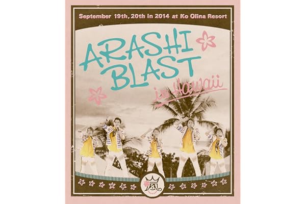 ARASHI BLAST in Hawaii (通常盤) (Blu-ray)