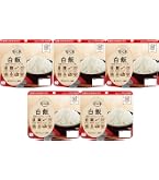 Amazon.co.jp: 尾西食品 アルファ米 チキンライス 100g×5袋 (非常食