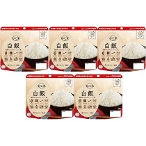 Amazon | アルファー食品 安心米 白飯 【非常食】【常備用】【長期保存
