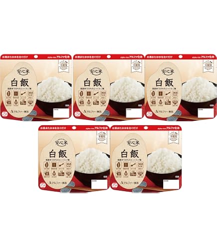 Amazon.co.jp: 尾西食品 アルファ米 山菜おこわ 100g×50袋 (非常食
