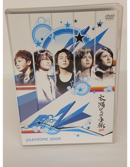 Amazon.co.jp: 少年たち 格子無き牢獄 [DVD] : オムニバス