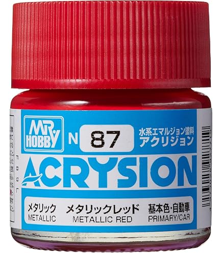 Amazon | GSIクレオス アクリジョン メタリックレッド 10ml 模型用塗料