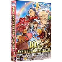 新品未開封 コンディション良好 ラグナロクオンライン アニバーサリー ガンホー 22ndアニバーサリーパッケージ | ラグナロクネットストア
