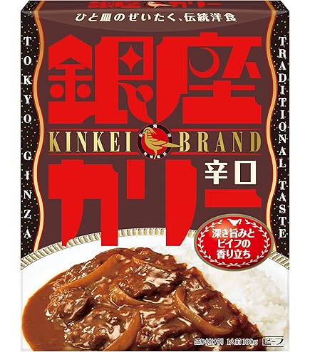 Amazon.co.jp: 明治 銀座カリー 中辛 180g×5個 : 食品・飲料・お酒