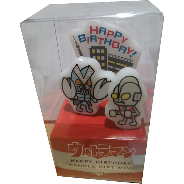 ウルトラマン　ケース　ボックス　非売品 Amazon.co.jp: グルーヴガレージ ウルトラマンZ 対怪獣特殊空挺