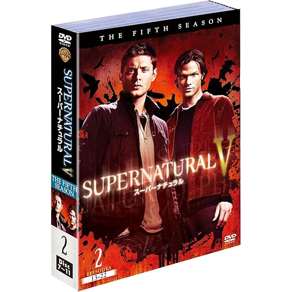 (未使用･未開封品)　SUPERNATURAL 5thシーズン 前半セット(1~12話・3枚組) [DVD] 6k88evb Amazon.co.jp: SUPERNATURAL/スーパーナチュラル 5thシーズン