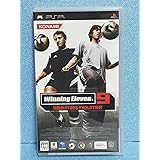 WORLD SOCCER Winning Eleven 9 Ubiquitous Evolution - PSP