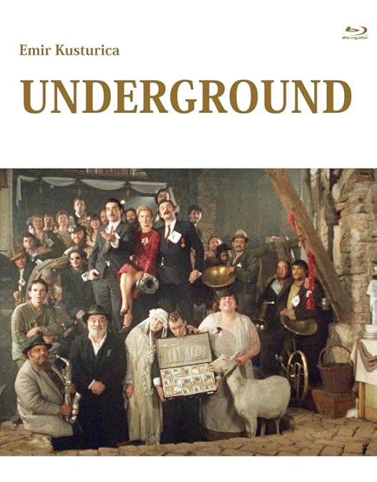 Amazon.co.jp: エミール・クストリッツァ監督傑作選 Blu-rayセット【3