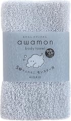 hiorie(ヒオリエ) ボディタオル あわもん 1枚 日本製 やわらかめ 約20&times;90cm 泡立ち 5秒でふわもこ泡 速乾 泡切れ ロングパイル ボディウォッシュ awamon ライトグレー