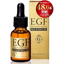 [新品] EGF ディープパワーエキス マキシマム 60ml 2本組 美容液 81sDDjtI0iL._AC_UL210_SR210,