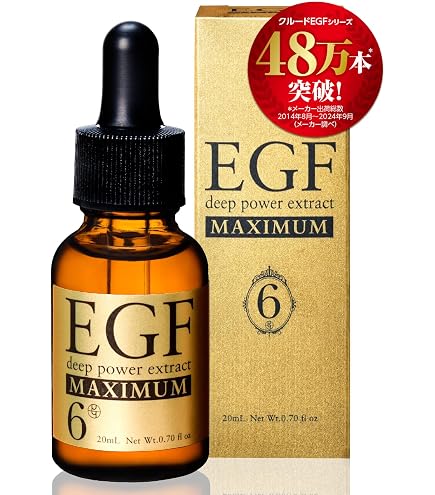 Amazon.co.jp: TBC EGFエクストラエッセンス 美容液 30mL : ビューティー