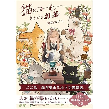 Amazon.co.jp 最新リリース: 住まい・インテリア の新着ランキングです。